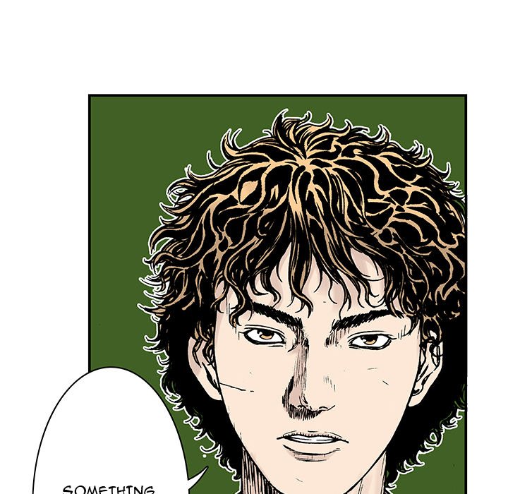 Read Gito chapter 12 image 15 on Lezhin