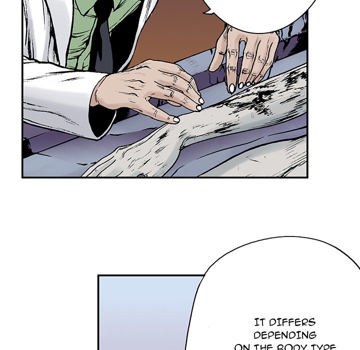 Read Gito chapter 12 image 17 on Lezhin