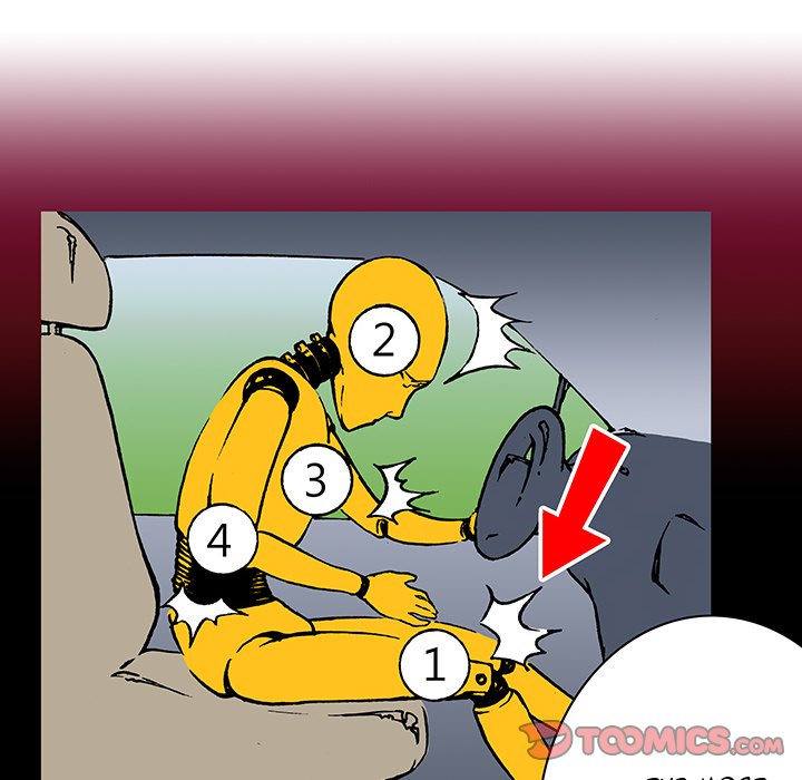 Read Gito chapter 12 image 19 on Lezhin