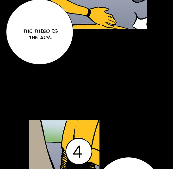 Read Gito chapter 12 image 22 on Lezhin