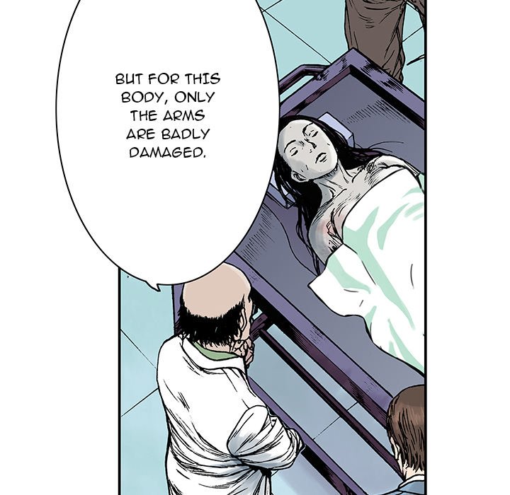 Read Gito chapter 12 image 24 on Lezhin