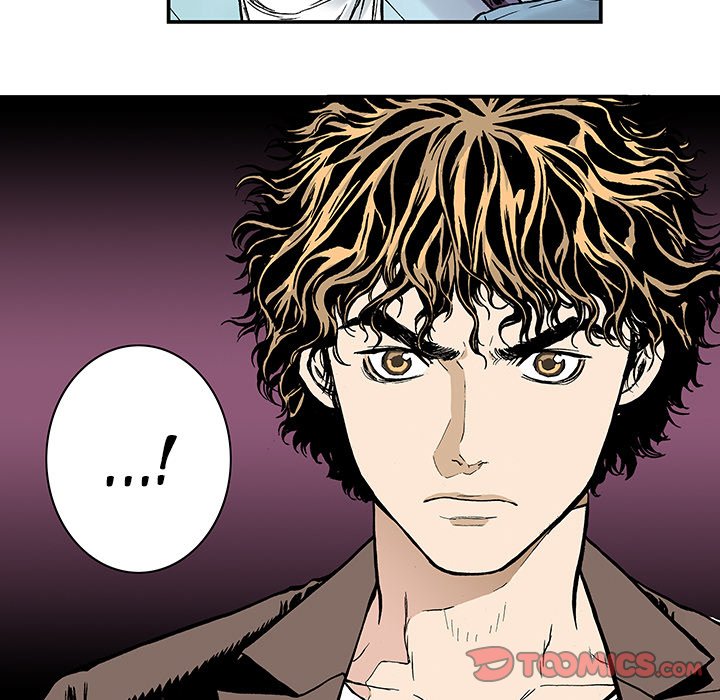 Read Gito chapter 12 image 25 on Lezhin