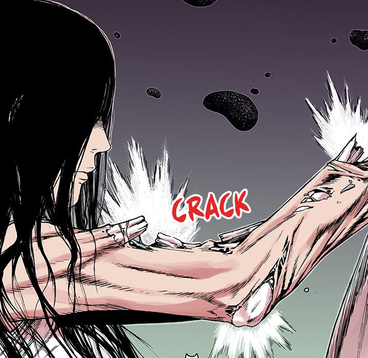 Read Gito chapter 12 image 27 on Lezhin