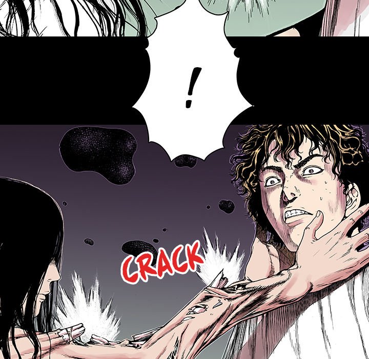 Read Gito chapter 12 image 28 on Lezhin