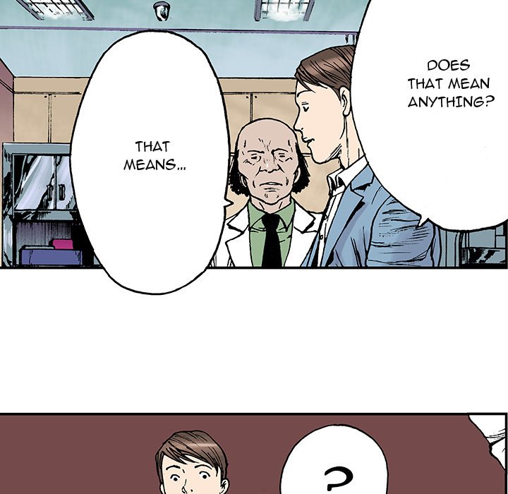 Read Gito chapter 12 image 30 on Lezhin