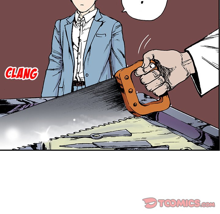 Read Gito chapter 12 image 31 on Lezhin