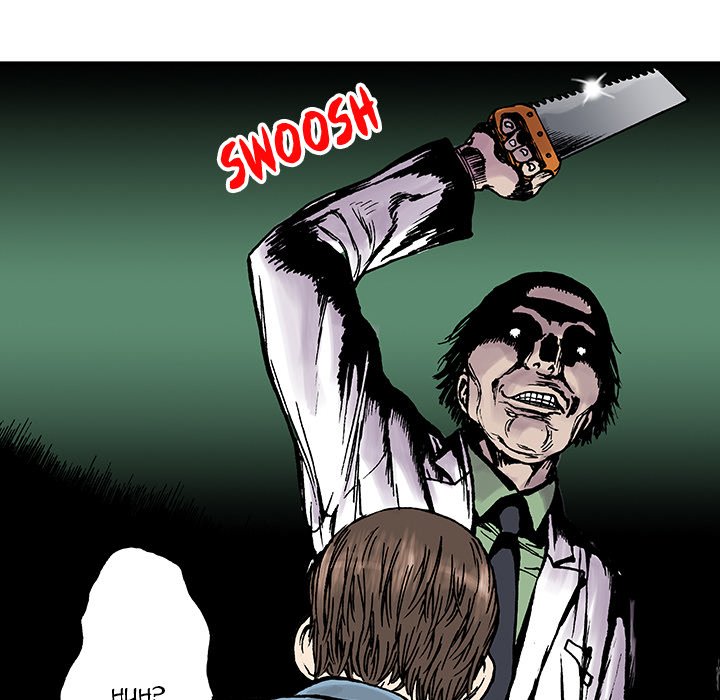 Read Gito chapter 12 image 32 on Lezhin