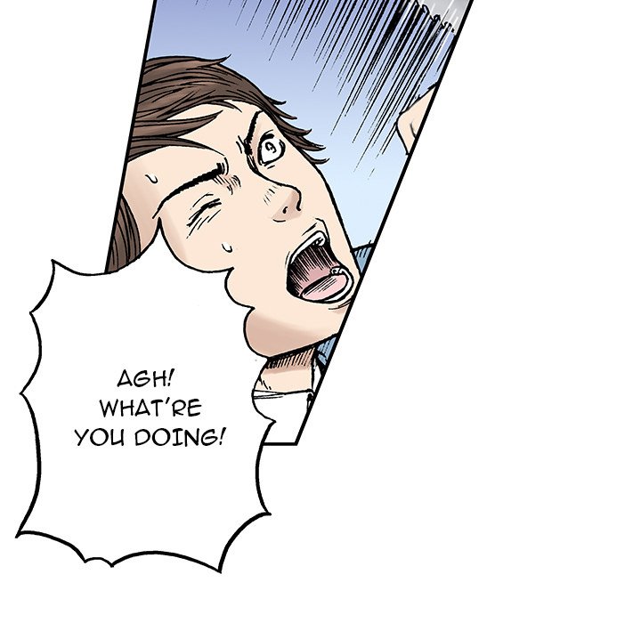 Read Gito chapter 12 image 34 on Lezhin