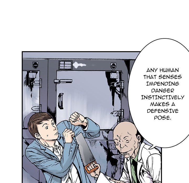 Read Gito chapter 12 image 35 on Lezhin