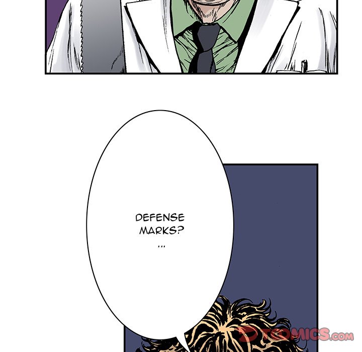 Read Gito chapter 12 image 37 on Lezhin