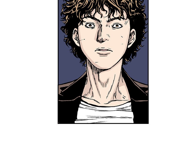 Read Gito chapter 12 image 38 on Lezhin