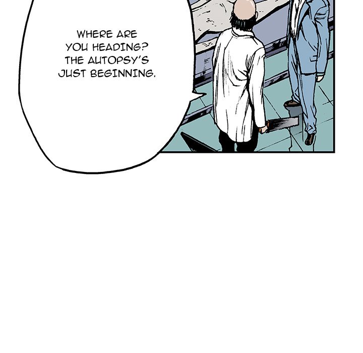Read Gito chapter 12 image 40 on Lezhin