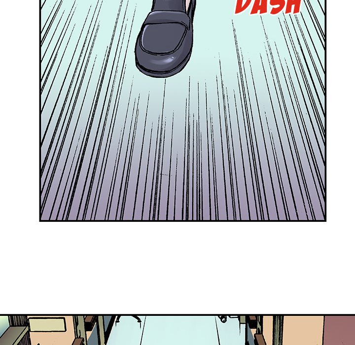 Read Gito chapter 12 image 44 on Lezhin