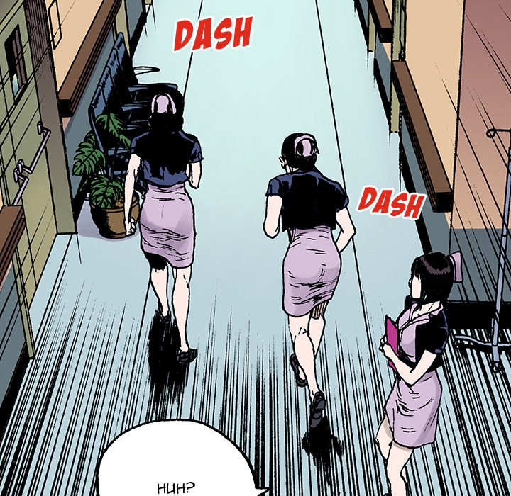 Read Gito chapter 12 image 45 on Lezhin
