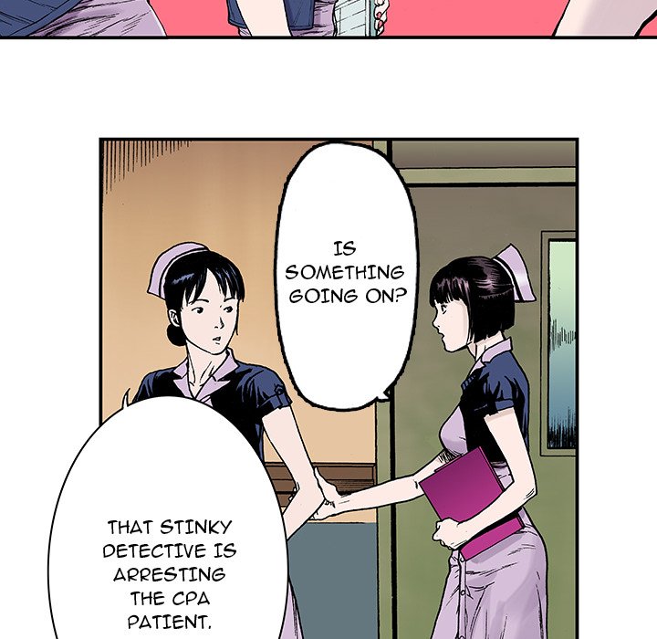Read Gito chapter 12 image 47 on Lezhin