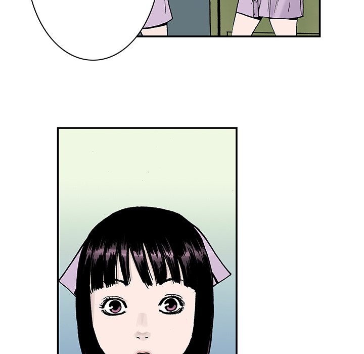 Read Gito chapter 12 image 48 on Lezhin