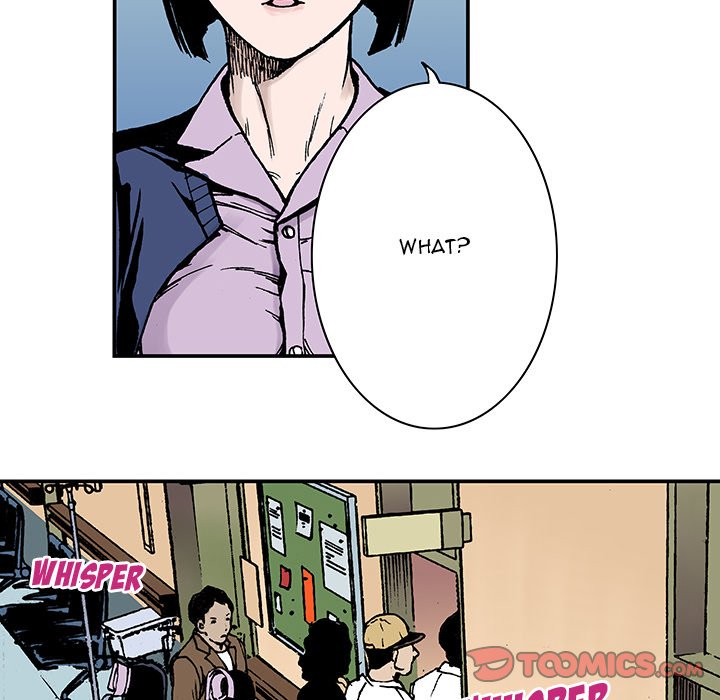 Read Gito chapter 12 image 49 on Lezhin
