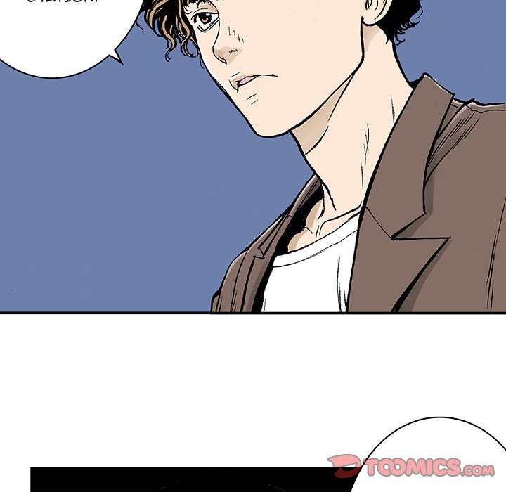 Read Gito chapter 12 image 55 on Lezhin