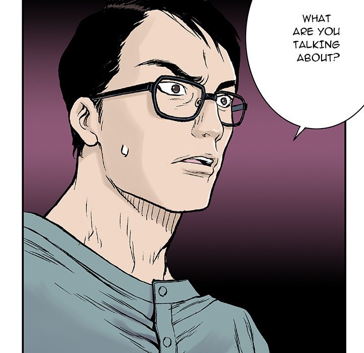 Read Gito chapter 12 image 56 on Lezhin