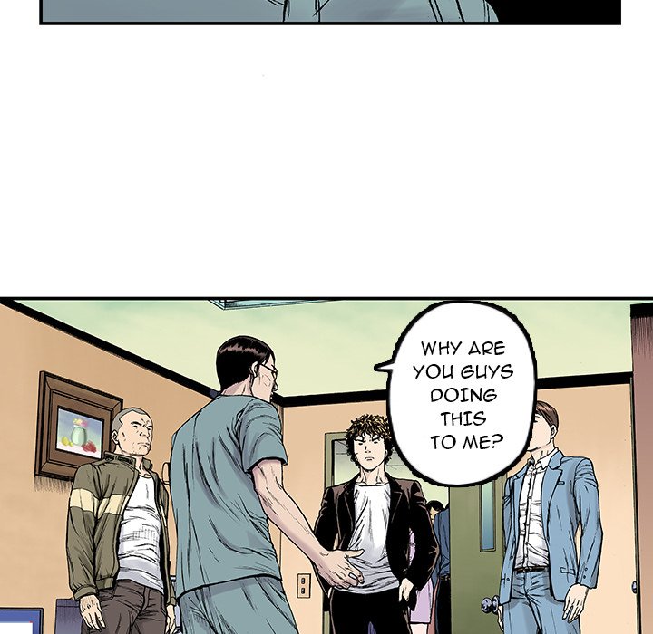 Read Gito chapter 12 image 57 on Lezhin
