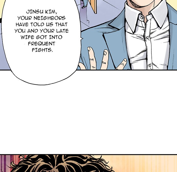 Read Gito chapter 12 image 60 on Lezhin