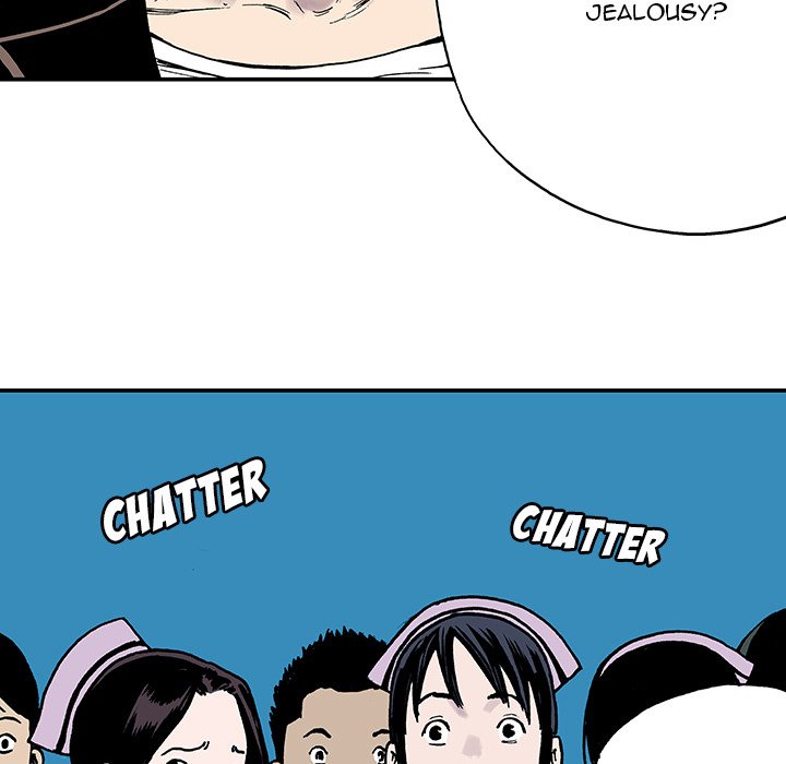 Read Gito chapter 12 image 62 on Lezhin