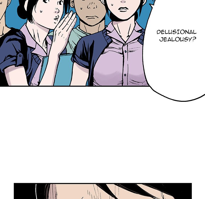 Read Gito chapter 12 image 63 on Lezhin