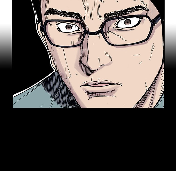 Read Gito chapter 12 image 64 on Lezhin