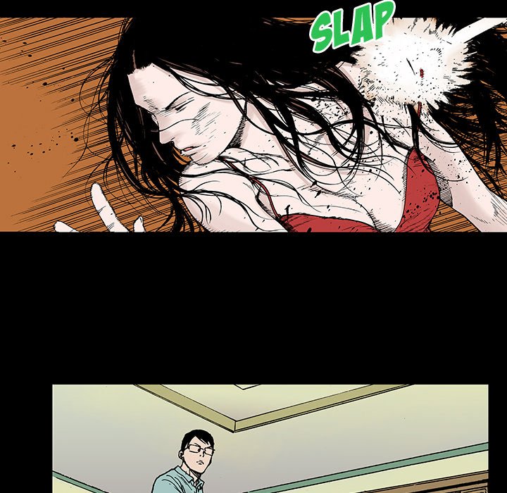 Read Gito chapter 12 image 65 on Lezhin