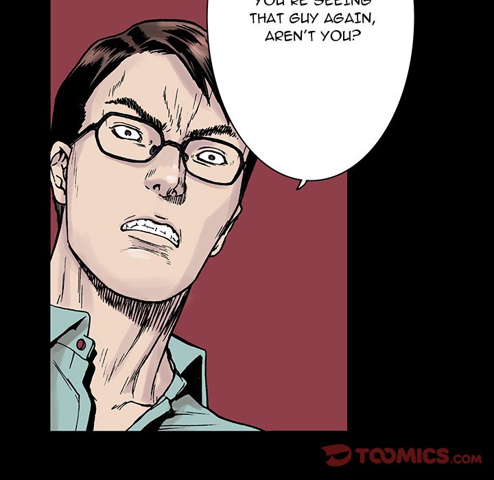 Read Gito chapter 12 image 67 on Lezhin