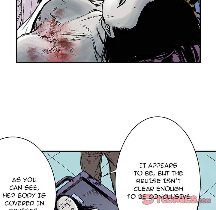 Read Gito chapter 12 image 7 on Lezhin