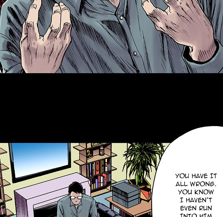 Read Gito chapter 12 image 71 on Lezhin