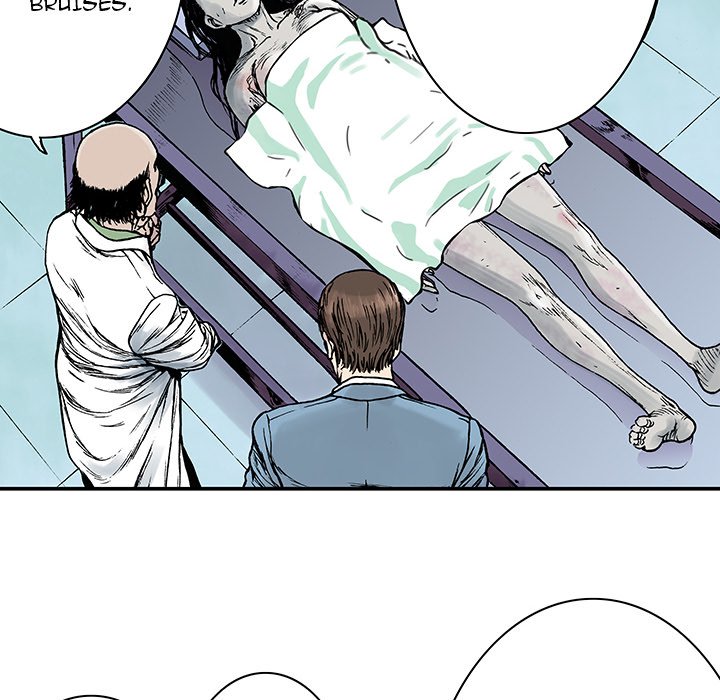 Read Gito chapter 12 image 8 on Lezhin