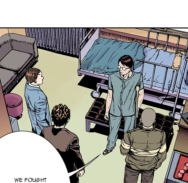 Read Gito chapter 12 image 83 on Lezhin