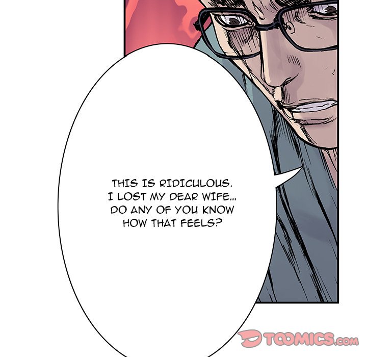 Read Gito chapter 12 image 85 on Lezhin