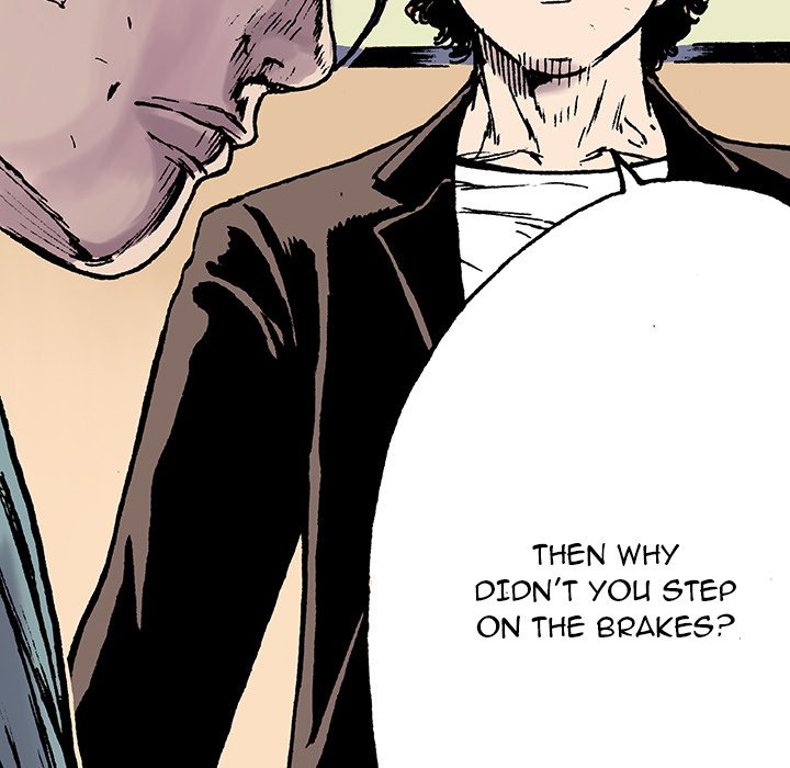 Read Gito chapter 12 image 87 on Lezhin