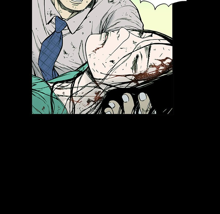 Read Gito chapter 12 image 90 on Lezhin