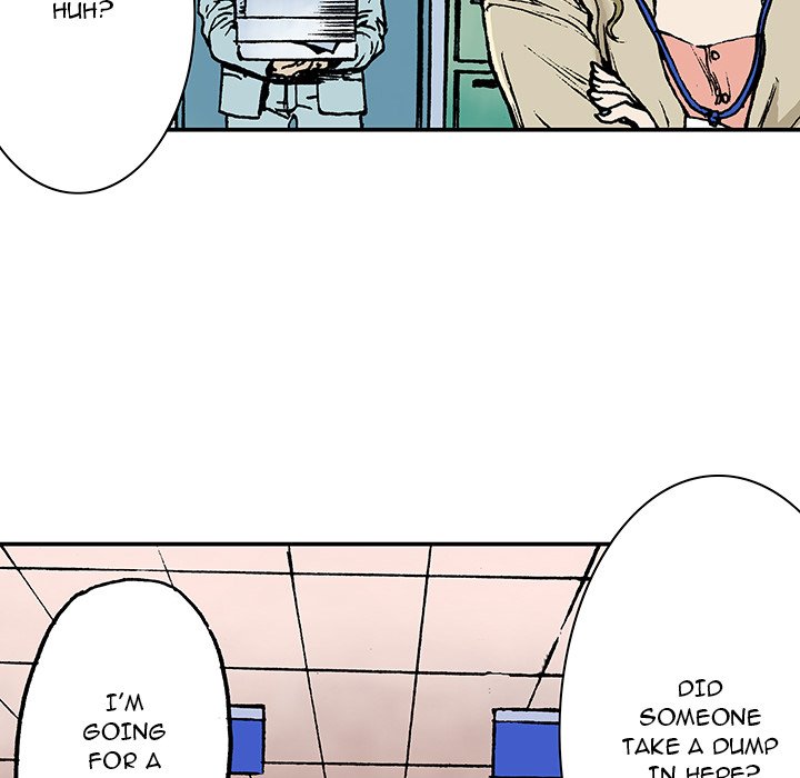 Read Gito chapter 14 image 103 on Lezhin