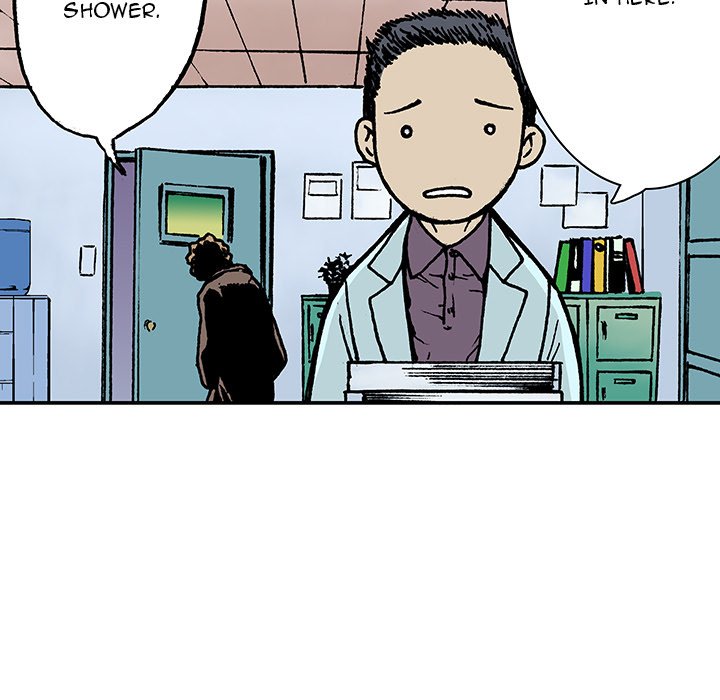 Read Gito chapter 14 image 104 on Lezhin