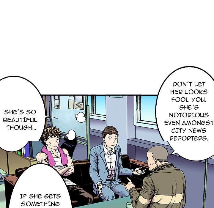 Read Gito chapter 14 image 107 on Lezhin
