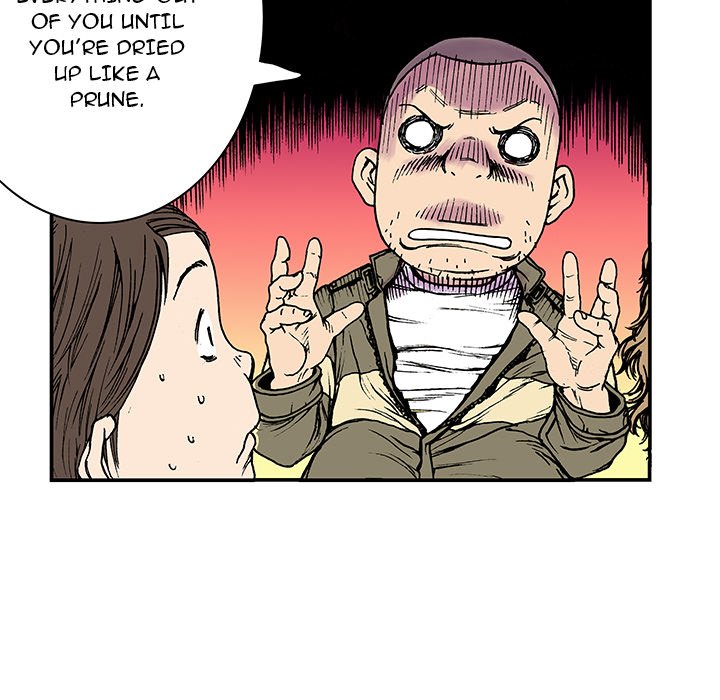 Read Gito chapter 14 image 110 on Lezhin
