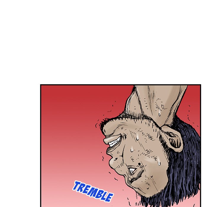 Read Gito chapter 14 image 12 on Lezhin