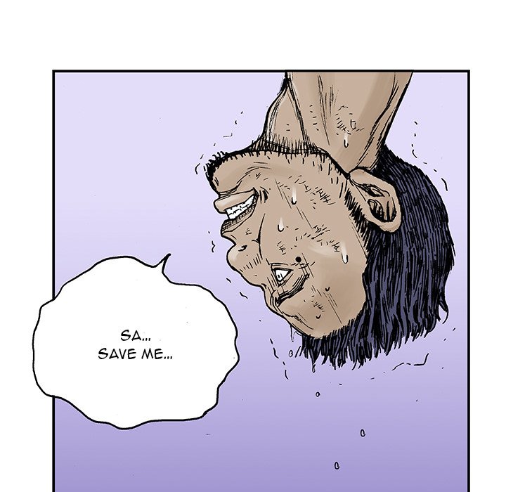 Read Gito chapter 14 image 15 on Lezhin