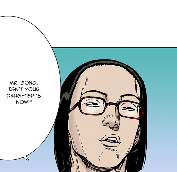 Read Gito chapter 14 image 18 on Lezhin