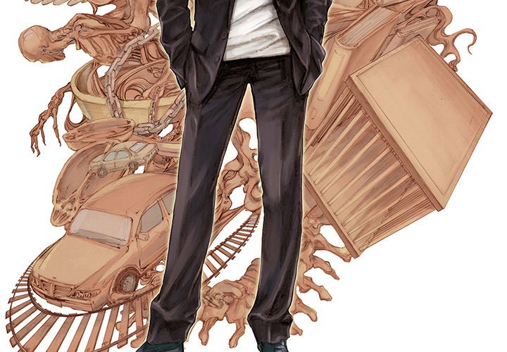 Read Gito chapter 14 image 2 on Lezhin