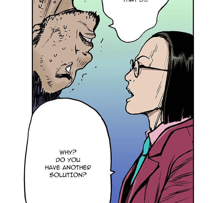 Read Gito chapter 14 image 20 on Lezhin
