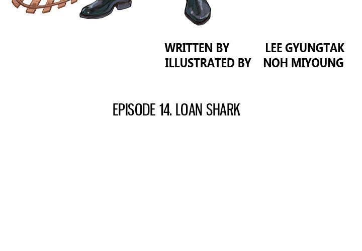 Read Gito chapter 14 image 3 on Lezhin