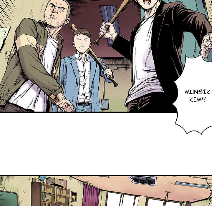 Read Gito chapter 14 image 30 on Lezhin
