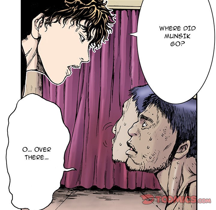 Read Gito chapter 14 image 33 on Lezhin