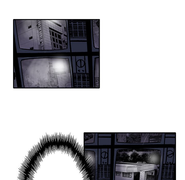 Read Gito chapter 14 image 39 on Lezhin